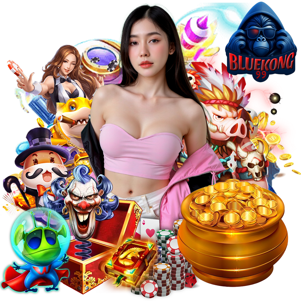 bluekong99 ทางเข้า